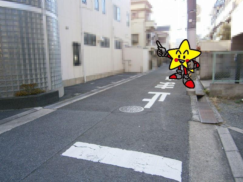 Local photos, including front road. Local (11 May 2013) Shooting