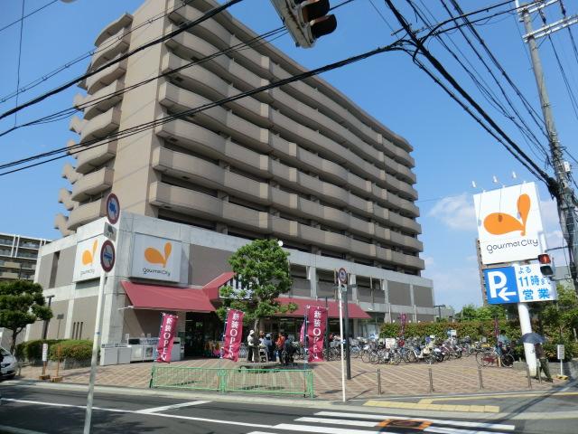 Supermarket. 1159m to Gourmet City Kamihozumi shop