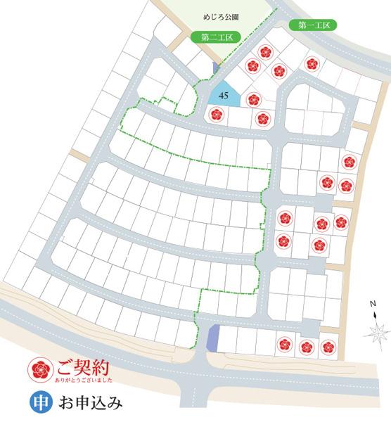 Compartment figure. Price - ※ Compartment Figure