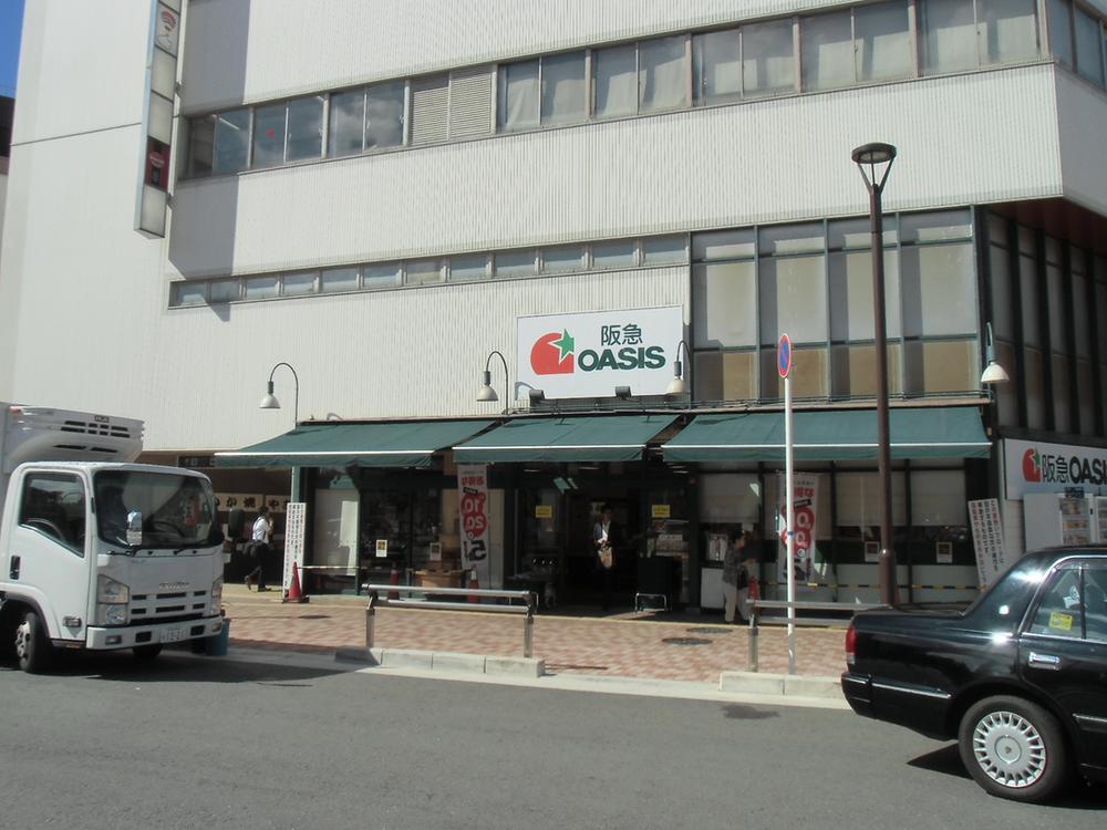 Supermarket. 806m to Hankyu Oasis Ibaraki Higashinara shop