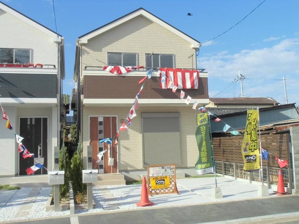 Local appearance photo. Local (September 2013) Shooting