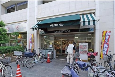 Supermarket. Super Maruyasu Ibaraki until Ekimae 1089m