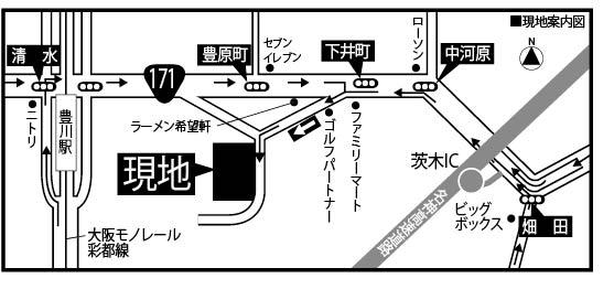 Local guide map. Local guide map