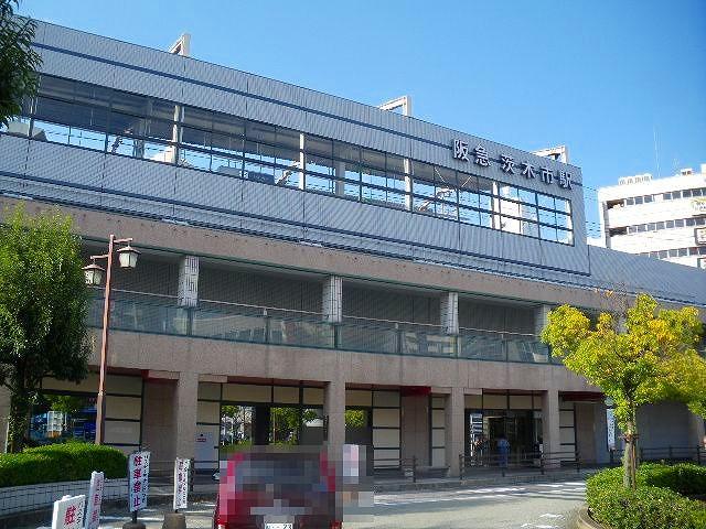 station. 400m to Ibaraki-shi Station