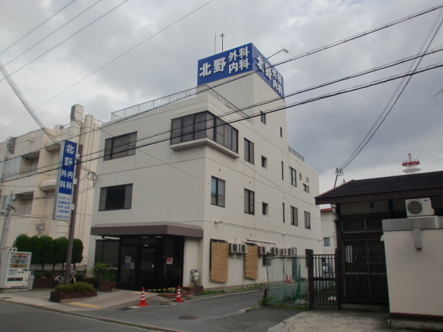 Hospital. Kitano 1351m to the hospital (hospital)