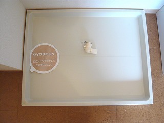 Other Equipment. Indoor laundry