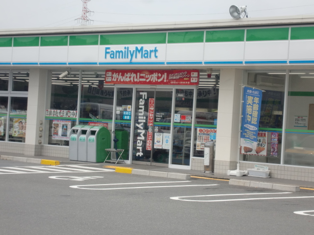 Convenience store. 403m to Family Mart (convenience store)