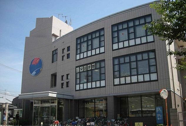 library. Ibaraki Municipal Shoei to Library 675m