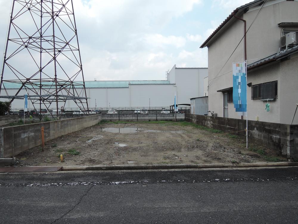 Local land photo. Local (11 May 2013) Shooting