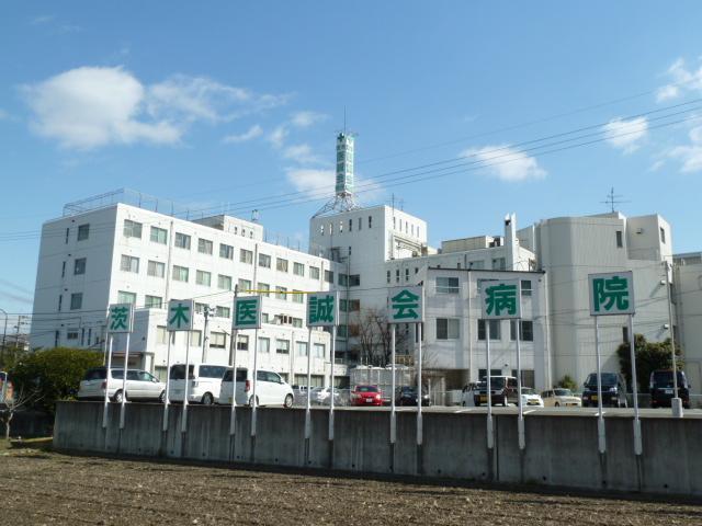 Hospital. Ibaraki Medical Makotokai to hospital 880m