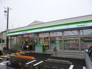 Other. FamilyMart Onoharahigashi shop