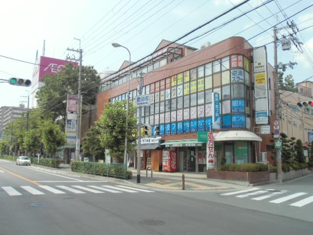 Supermarket. In the vicinity of the 1048m ion to ion new Ibaraki shop, Also it offers a host of other shops ~ .