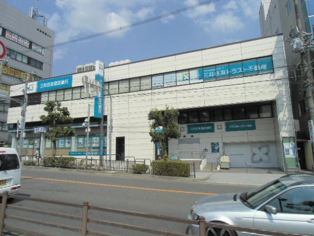 Bank. A lot there to nearly 597m bank to Sumitomo Mitsui Trust Bank, Ibaraki branch, Convenient.
