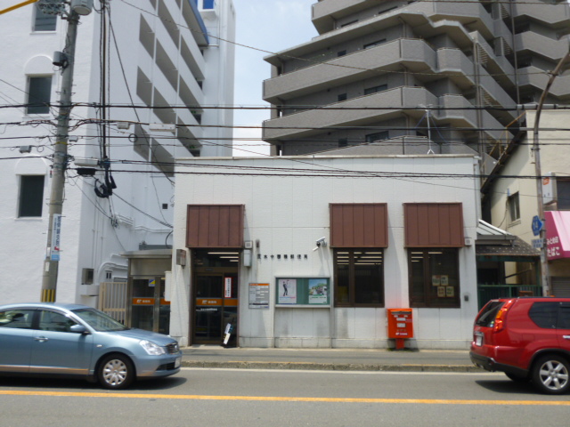 post office. Ibaraki Nakahozumi 213m to the post office (post office)