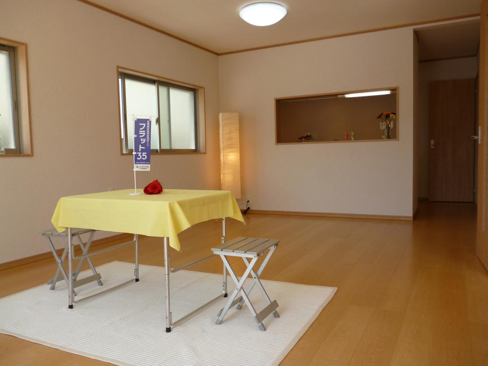 Living. South-facing LDK (specification example)