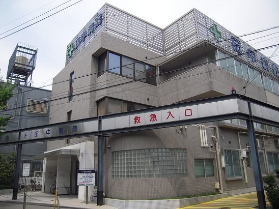 Hospital. 1200m until the medical corporation MegumiHitoshikai Tanaka Hospital (Hospital)