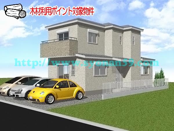 Rendering (appearance). Rendering