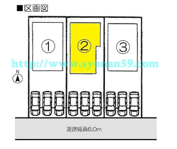 Compartment figure. 27,900,000 yen, 4LDK, Land area 150.01 sq m , Building area 97.19 sq m compartment view