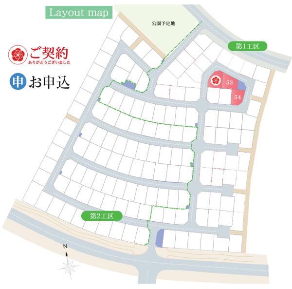 Compartment figure. Price -  ※ Compartment Figure