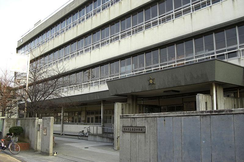 Junior high school. Ibaraki 1072m to stand Shinonome Junior High School