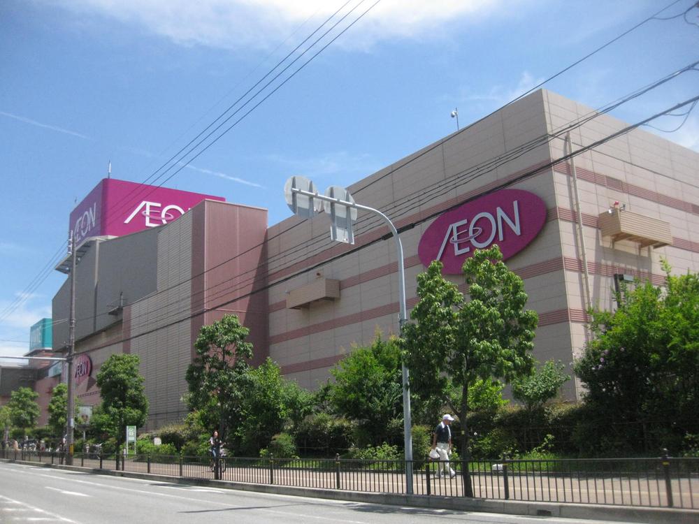 Shopping centre. ion 1000m to Ibaraki