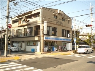 Convenience store. 188m until Lawson Osumi store (convenience store)