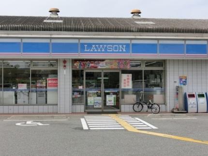 Convenience store. 886m until Lawson Ibaraki Nonomiya chome shop