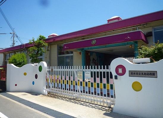 Other. Tamashima kindergarten