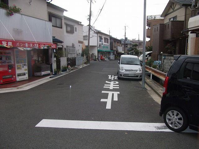 Local photos, including front road