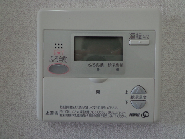 Other Equipment. Facility