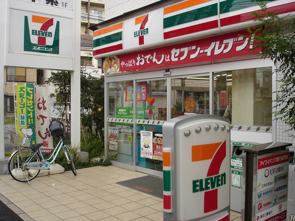 Convenience store. 40m until the Seven-Eleven (convenience store)
