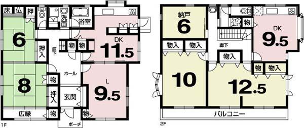Floor plan. 48,900,000 yen, 2LDDKK + 2S (storeroom), Land area 171.85 sq m , It is a building area of 181.27 sq m spacious two-family house.