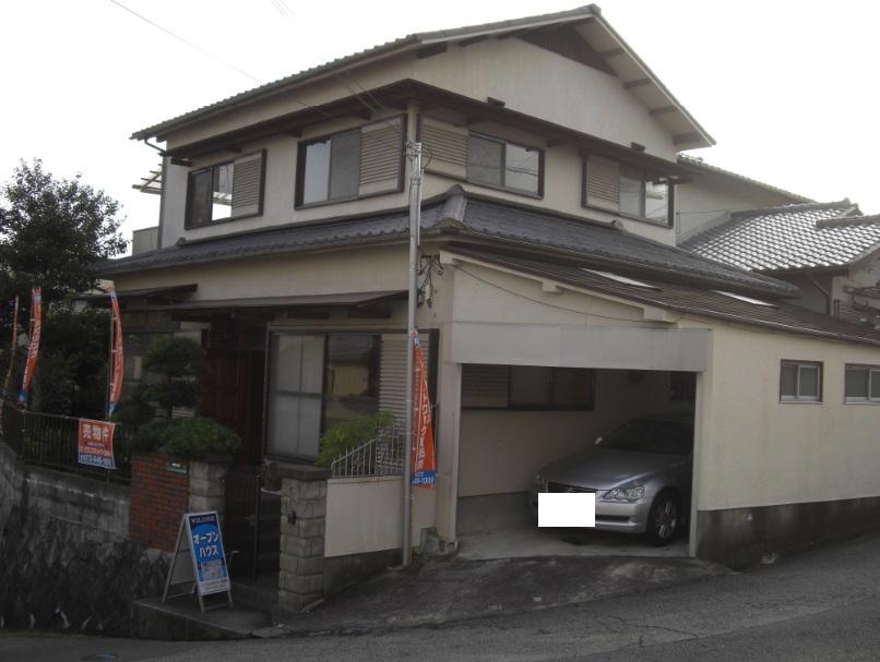 Local appearance photo