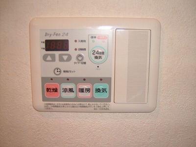 Other. Fired chase, Bathroom Dryer