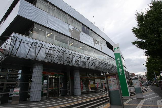 post office. Ibaraki 713m until the post office