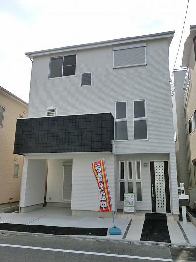 Local appearance photo. We completed!