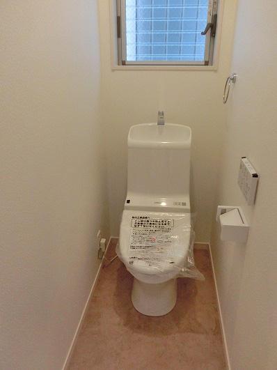 Toilet. With Washlet!