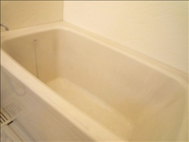 Bath. Let's take a tired immersed slowly