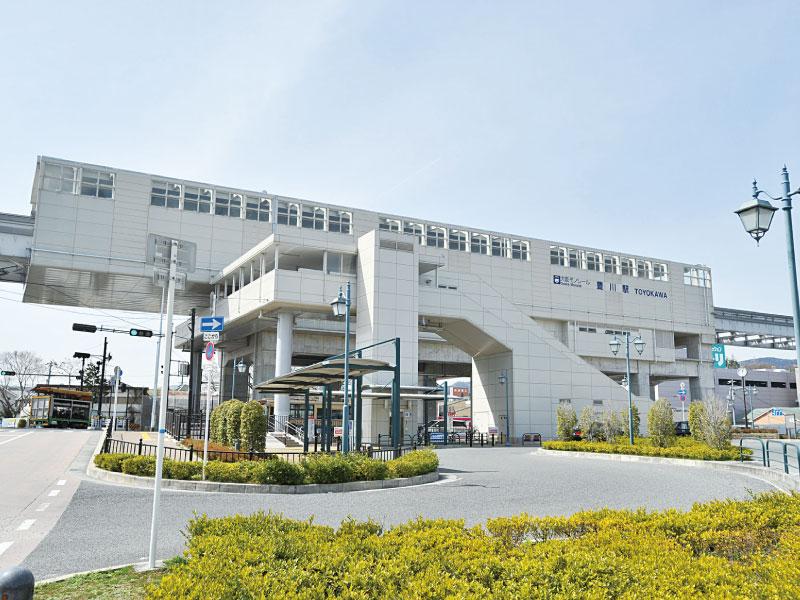 station. 1400m to Osaka Monorail Toyokawa Station