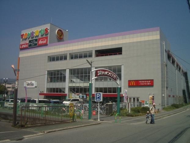 Shopping centre. 760m to the Fashion Center Shimamura Ibaraki shop