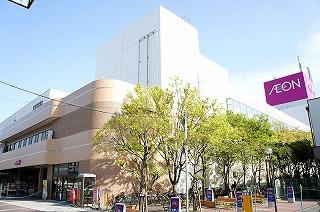 Shopping centre. 780m until ion new Ibaraki shop