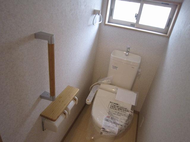 Toilet. It is the same specification properties per under construction. It will be announced here as soon as completed