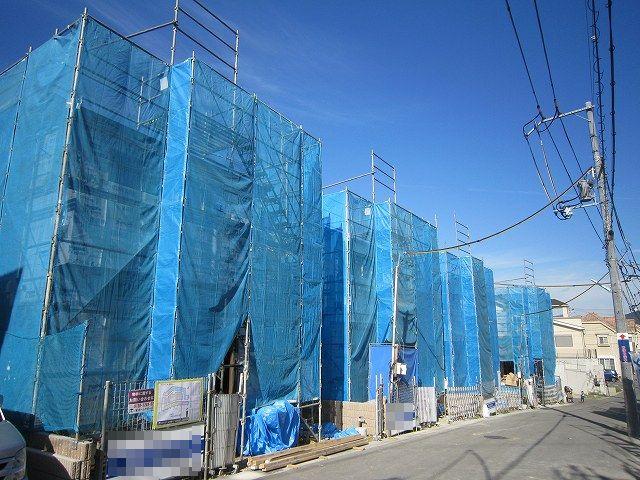 Local appearance photo. Local (November 14, 2013) Shooting