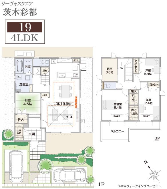 Floor plan.  [No. 19 place] So we have drawn on the basis of the Plan view] drawings, Plan and the outer structure ・ Planting, such as might actually differ slightly from.  Also, furniture ・ Car, etc. are not included in the price.