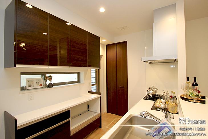 Kitchen.  [No. 50 place] [Introspection Photo] 2013 November shooting  ※ Furniture in the photos are included in the price.