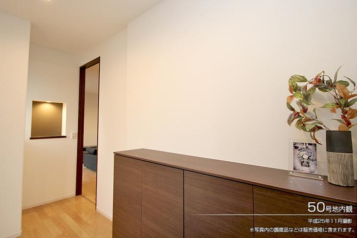 Other introspection.  [No. 50 place] [Introspection Photo] 2013 November shooting  ※ Furniture in the photos are included in the price.