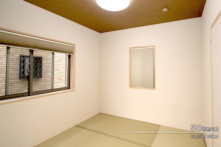 Non-living room.  [No. 50 place] [Introspection Photo] 2013 November shooting