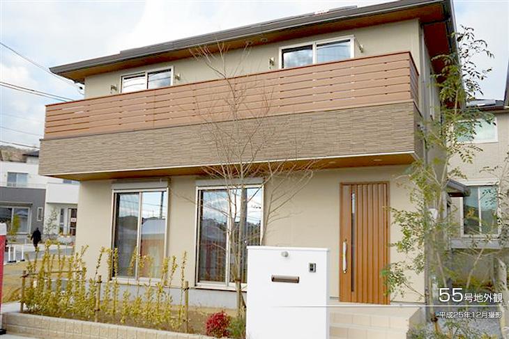 Local appearance photo.  [No. 55 place] Appearance Photo] 2013 December shooting