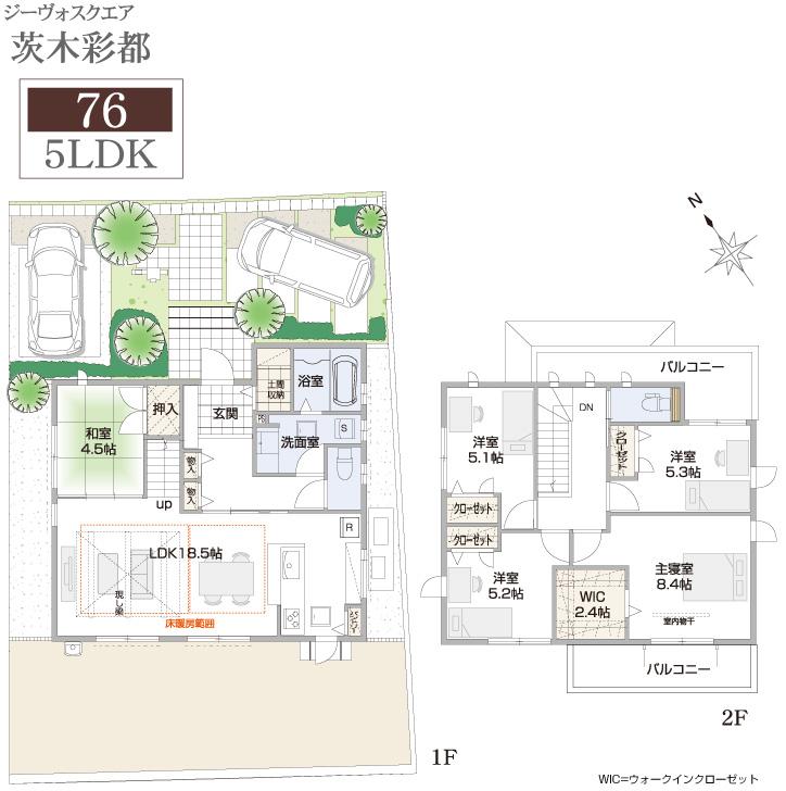 Floor plan.  [76 No. land] So we have drawn on the basis of the Plan view] drawings, Plan and the outer structure ・ Planting, such as might actually differ slightly from.  Also, furniture ・ Car, etc. are not included in the price.
