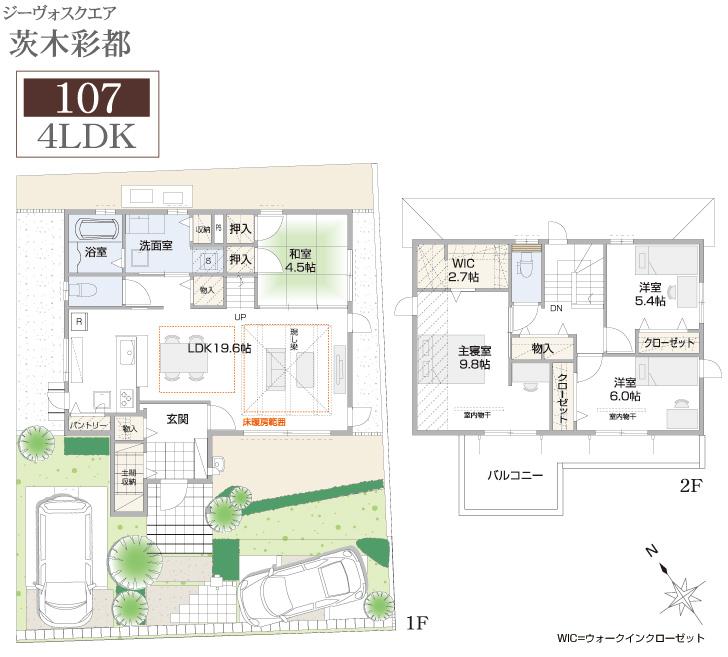Floor plan.  [107 No. land] So we have drawn on the basis of the Plan view] drawings, Plan and the outer structure ・ Planting, such as might actually differ slightly from.  Also, furniture ・ Car, etc. are not included in the price.